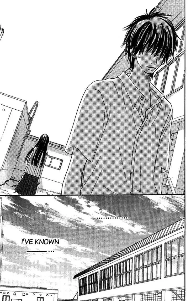 Kimi Ni Todoke - Page 30