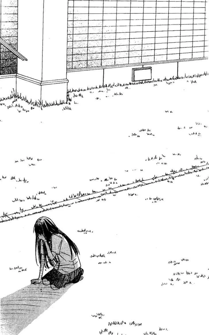 Kimi Ni Todoke - Page 34