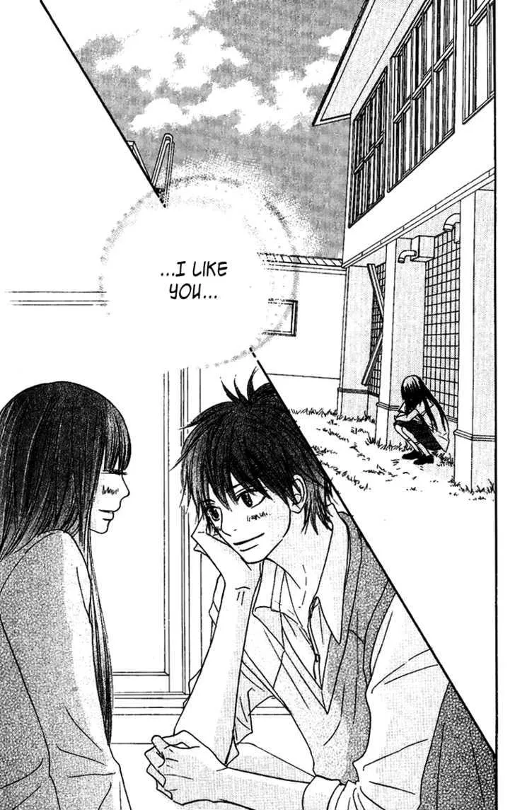 Kimi Ni Todoke - Page 38