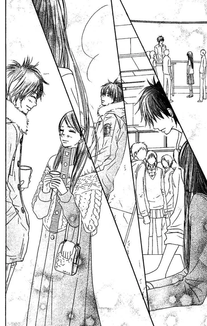 Kimi Ni Todoke - Page 7