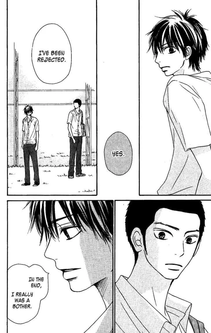 Kimi Ni Todoke - Page 24