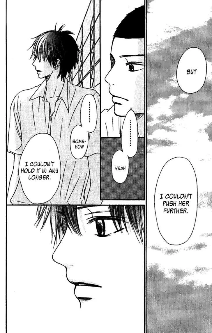 Kimi Ni Todoke - Page 26