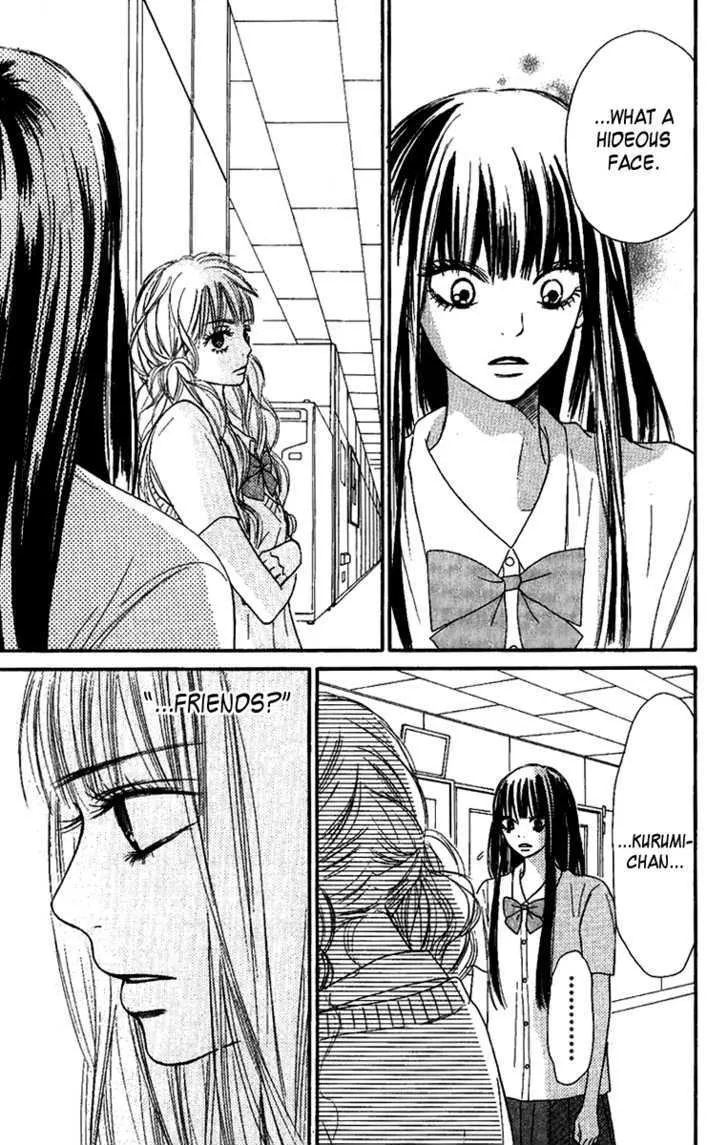 Kimi Ni Todoke - Page 29