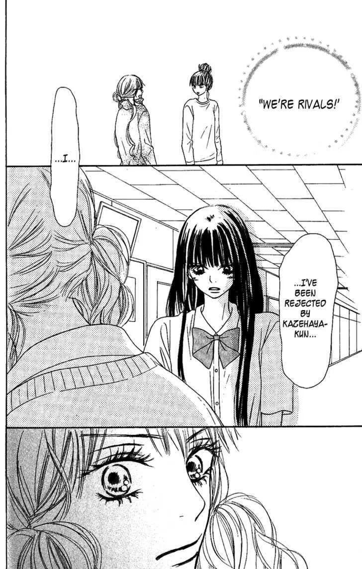 Kimi Ni Todoke - Page 30