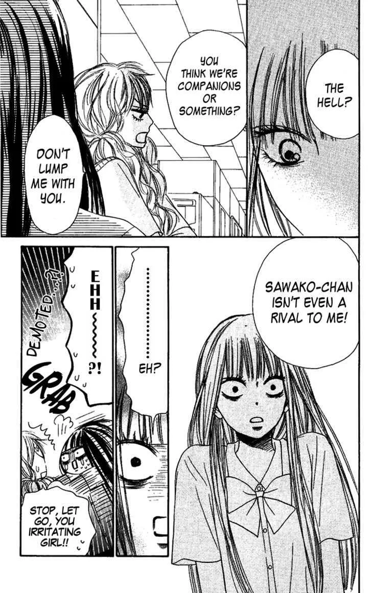 Kimi Ni Todoke - Page 31