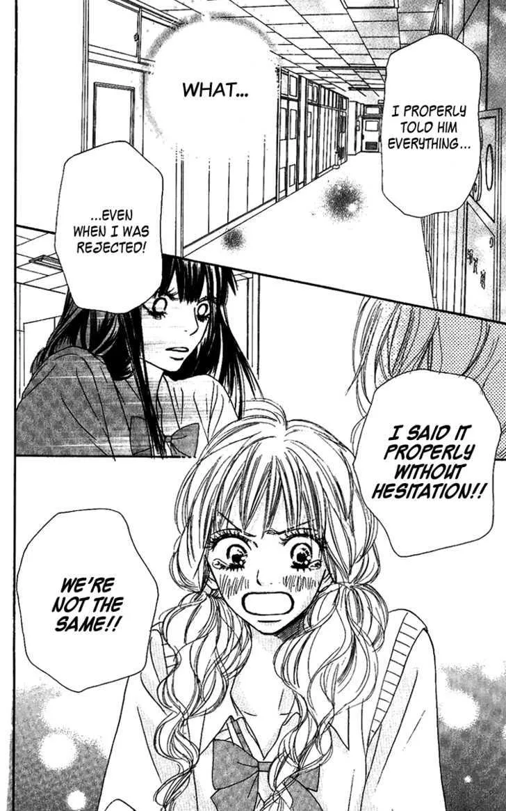 Kimi Ni Todoke - Page 36