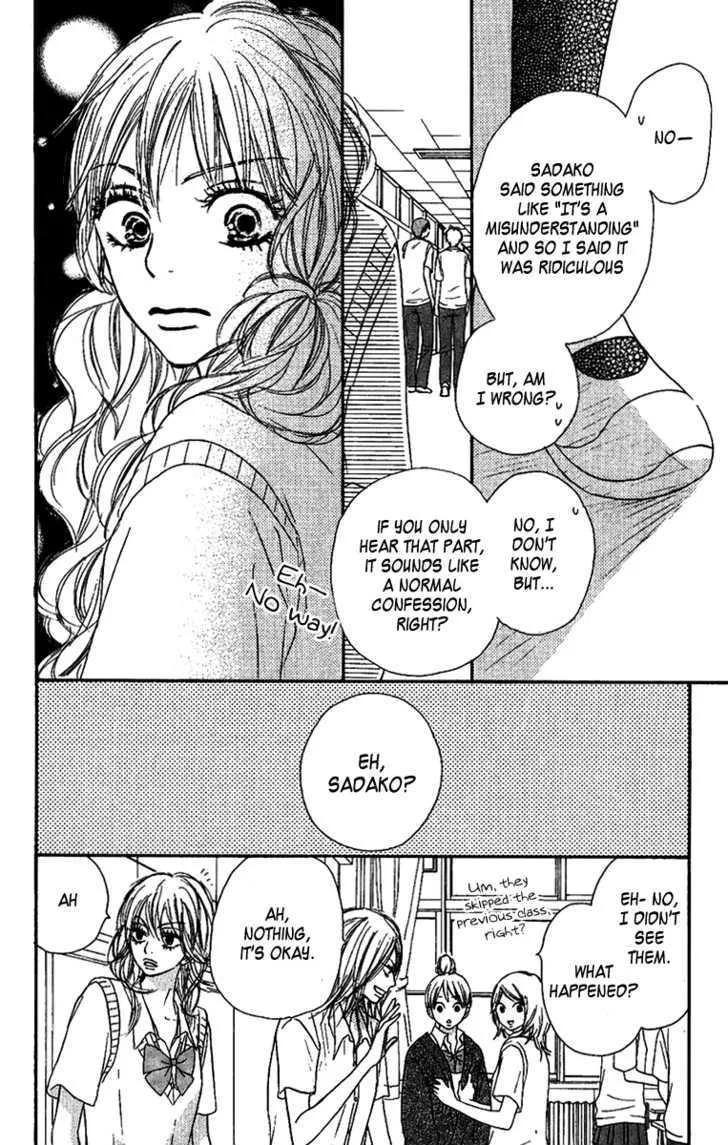 Kimi Ni Todoke - Page 4