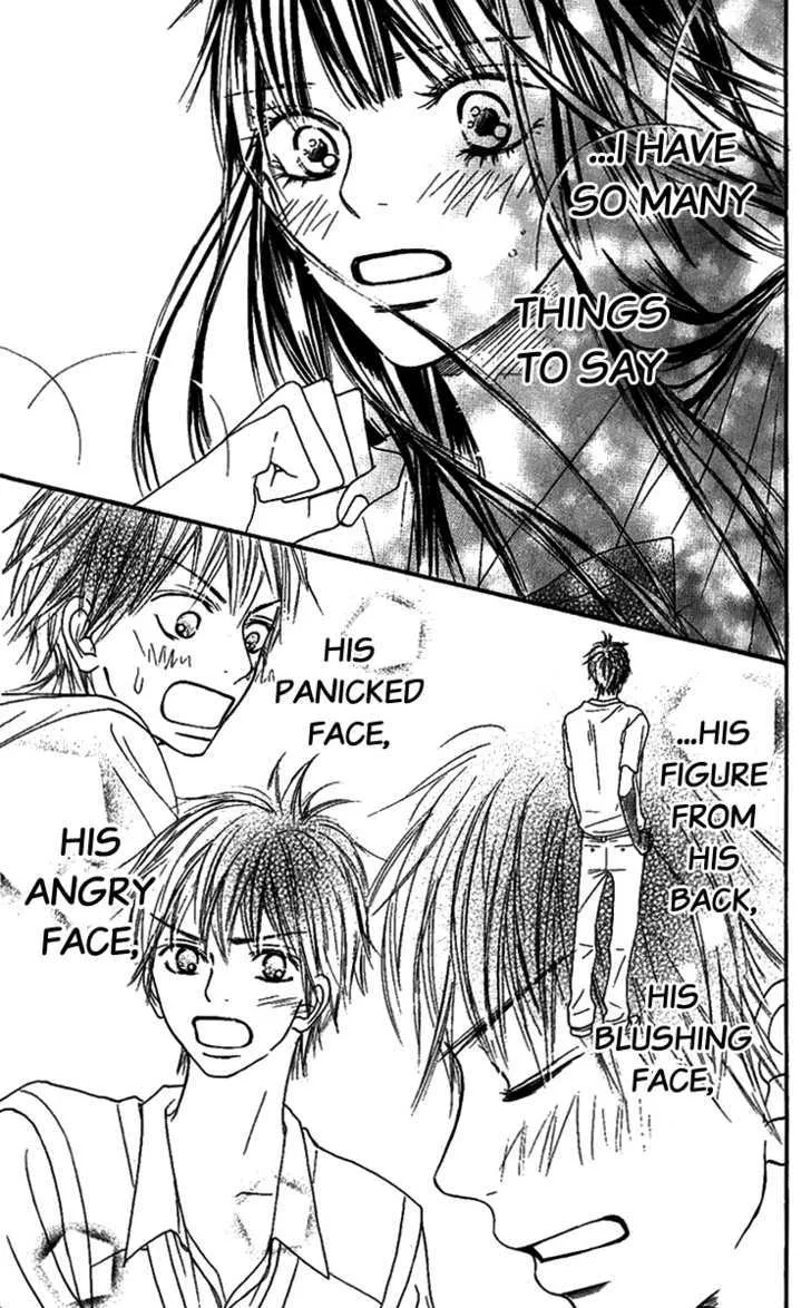 Kimi Ni Todoke - Page 46