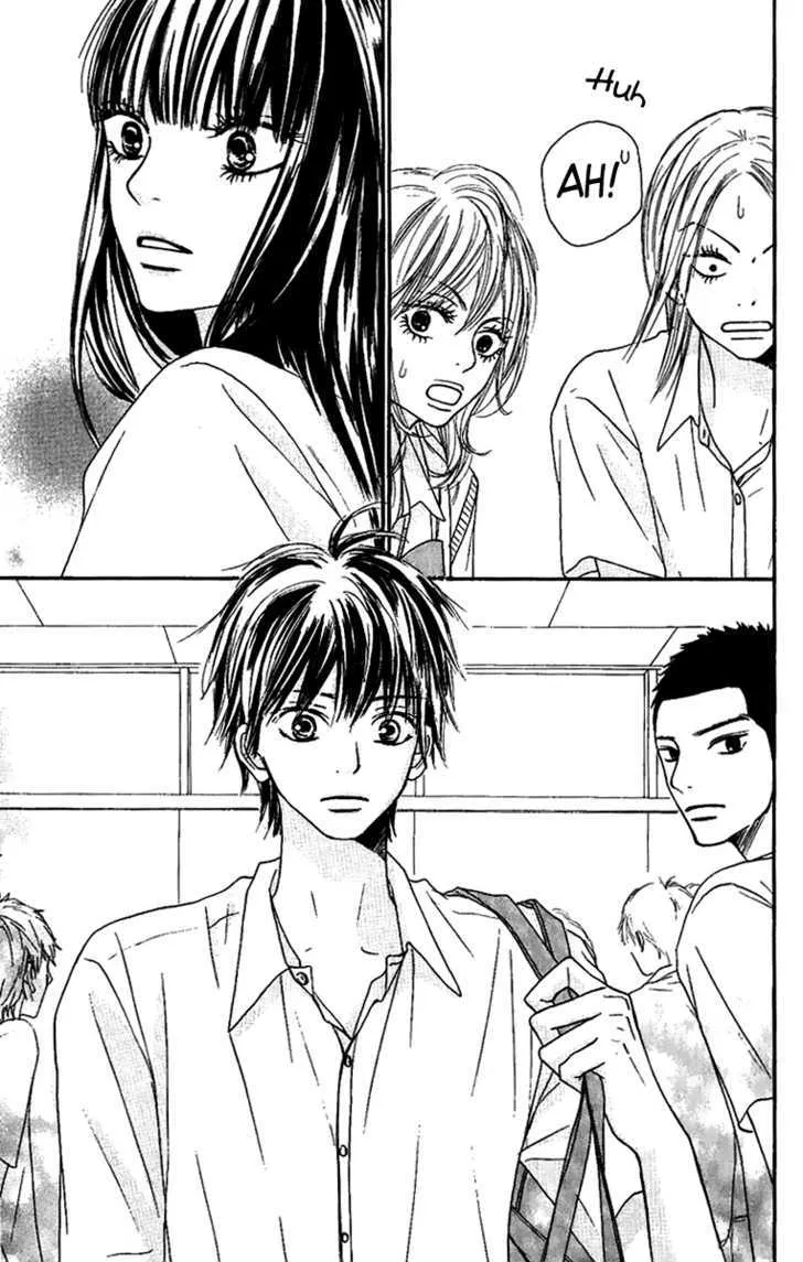 Kimi Ni Todoke - Page 8