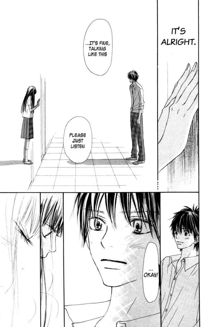 Kimi Ni Todoke - Page 20