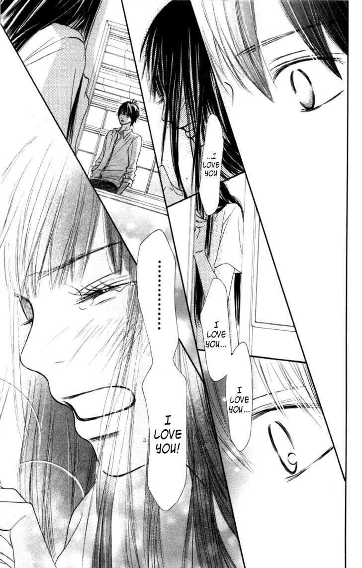 Kimi Ni Todoke - Page 26