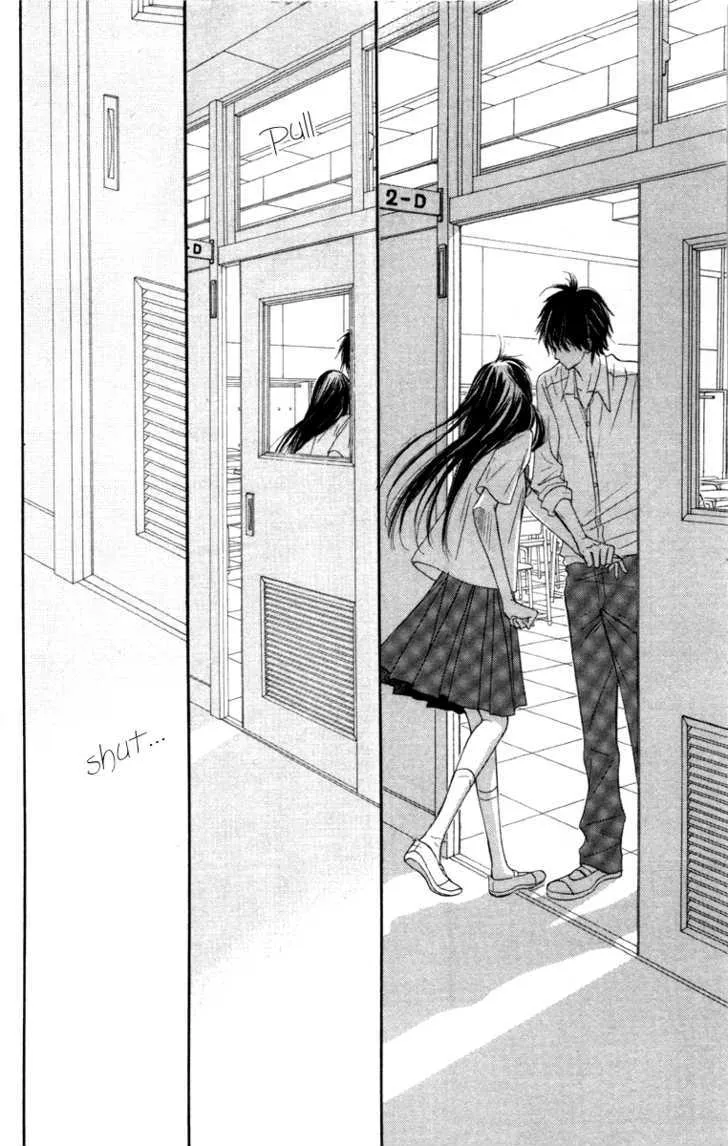 Kimi Ni Todoke - Page 31