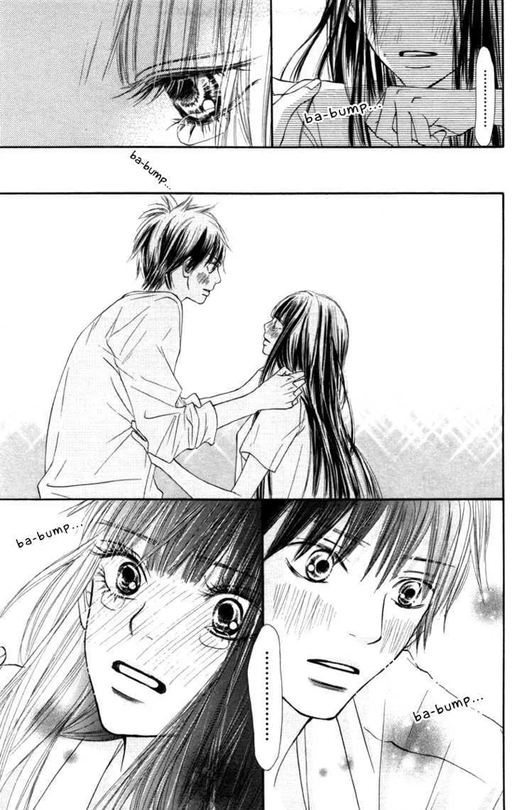 Kimi Ni Todoke - Page 42