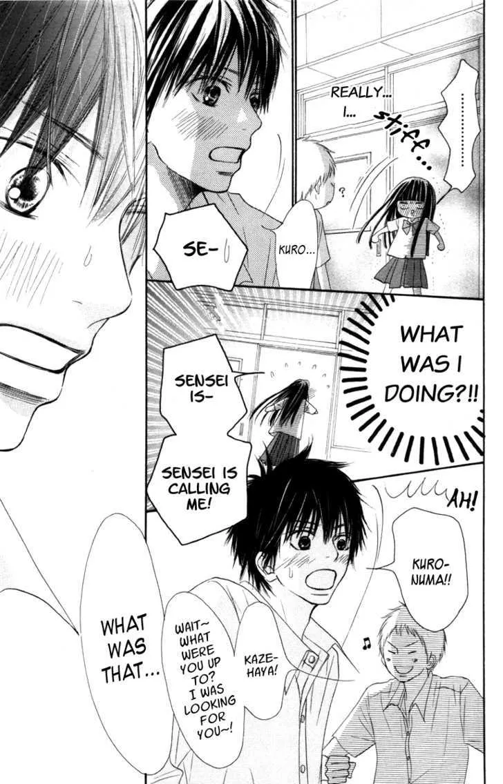 Kimi Ni Todoke - Page 44