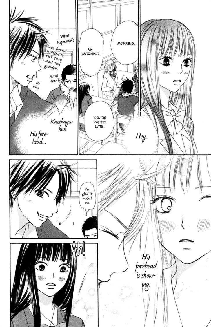 Kimi Ni Todoke - Page 20