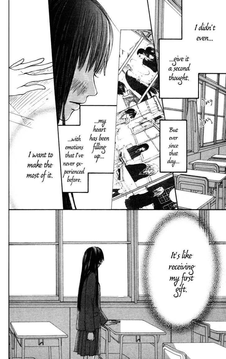 Kimi Ni Todoke - Page 24