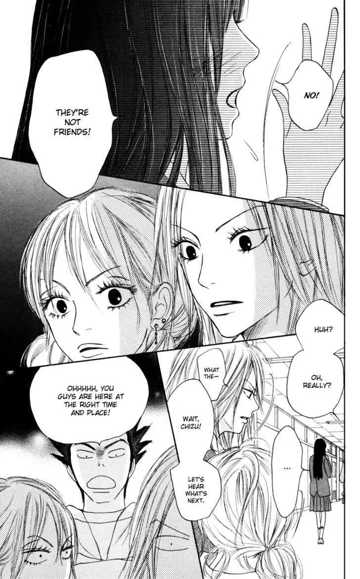 Kimi Ni Todoke - Page 29