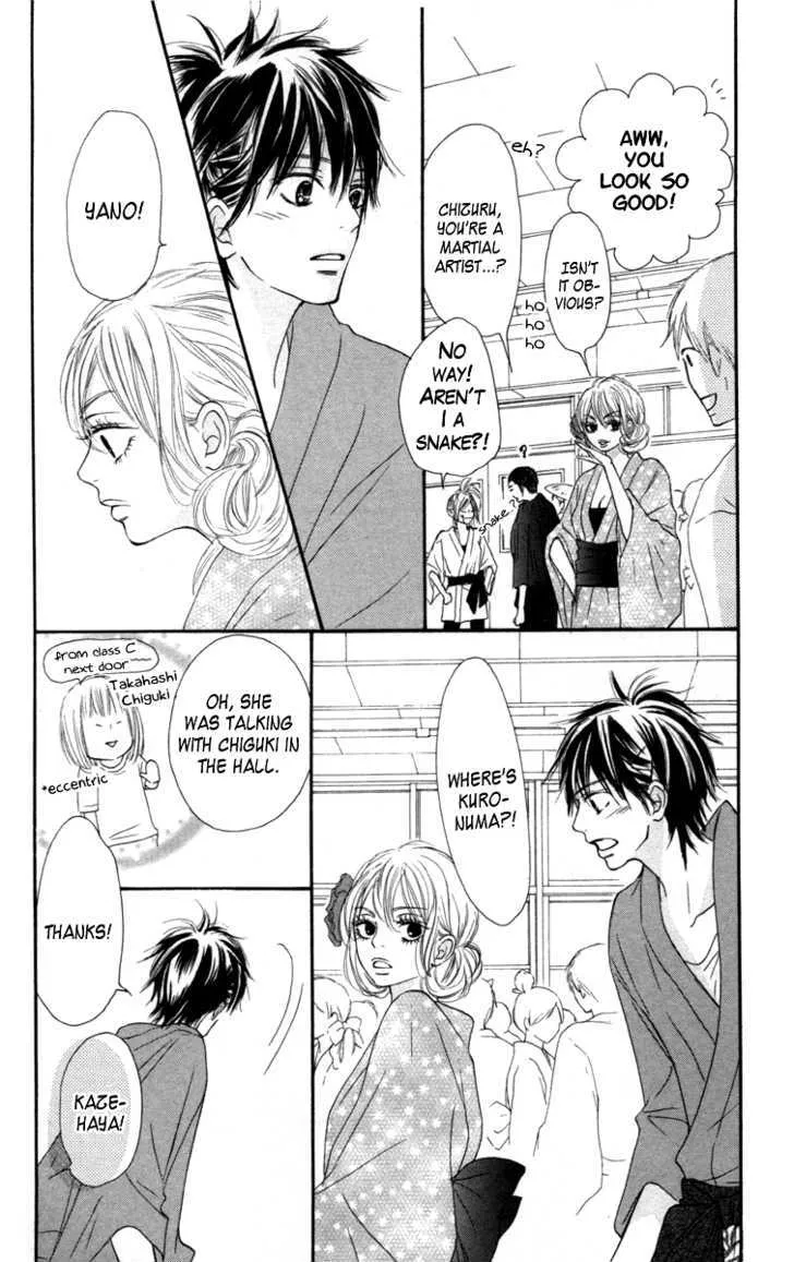 Kimi Ni Todoke - Page 13