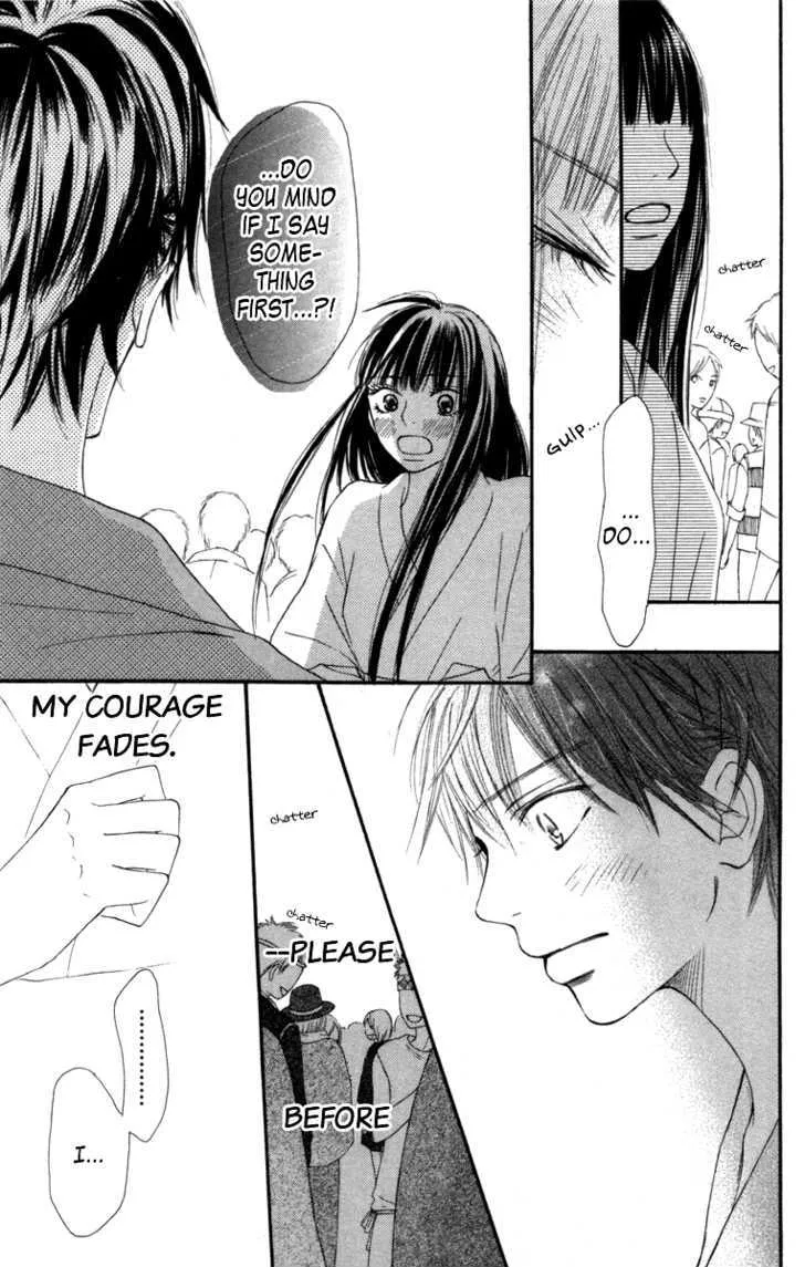 Kimi Ni Todoke - Page 22