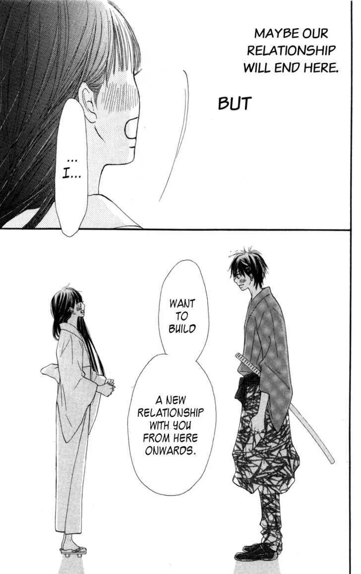 Kimi Ni Todoke - Page 24