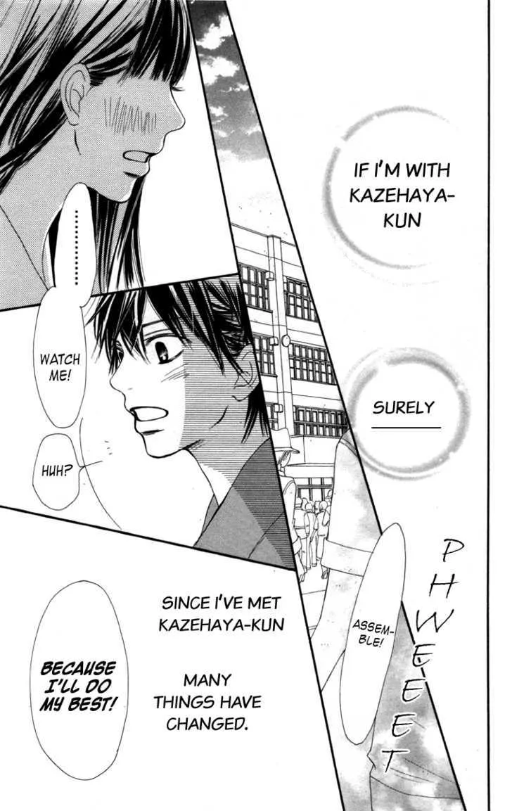 Kimi Ni Todoke - Page 26