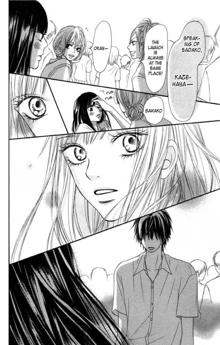 Kimi Ni Todoke - Page 37