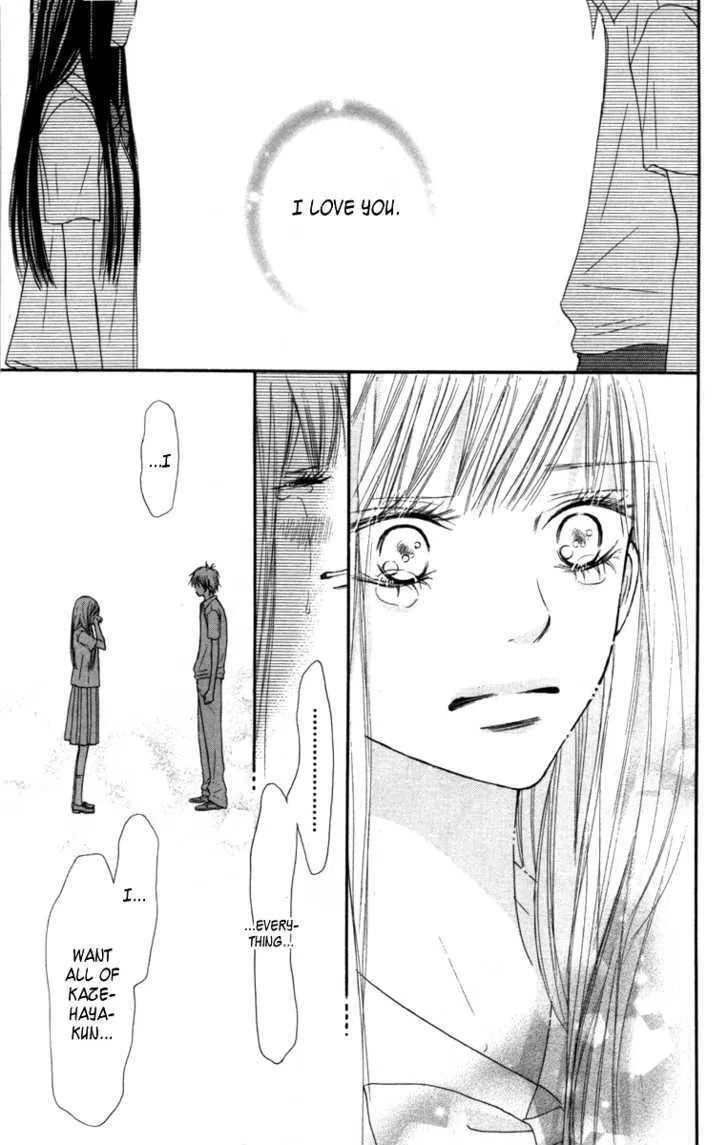 Kimi Ni Todoke - Page 40