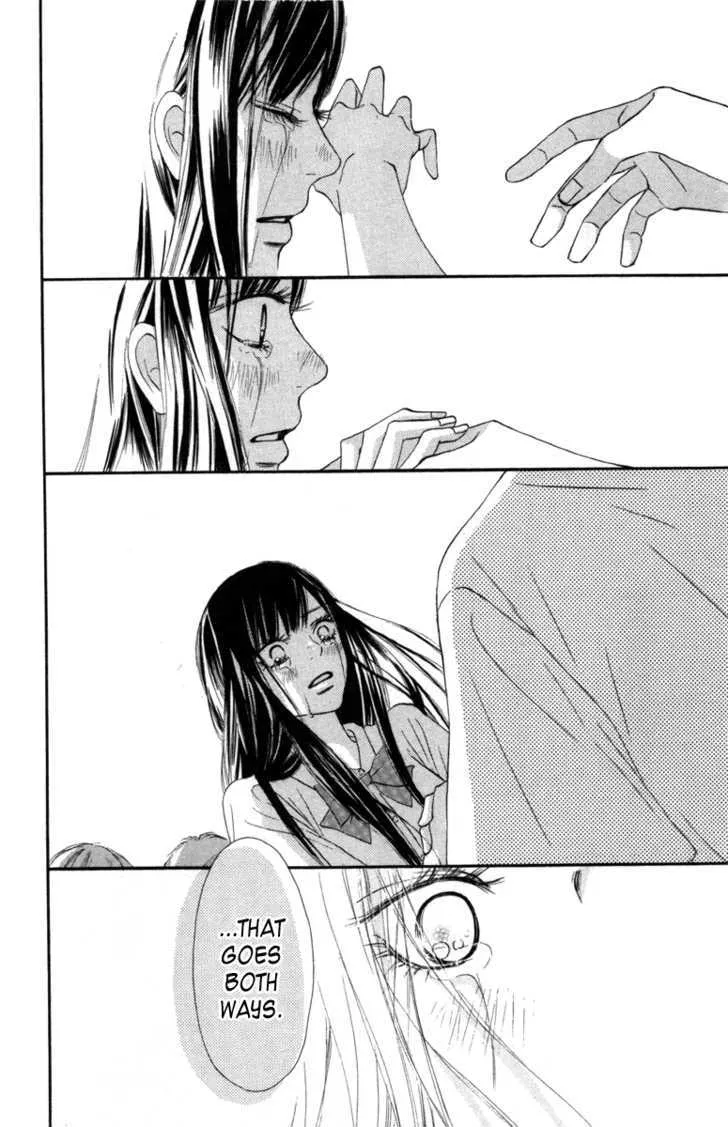 Kimi Ni Todoke - Page 41