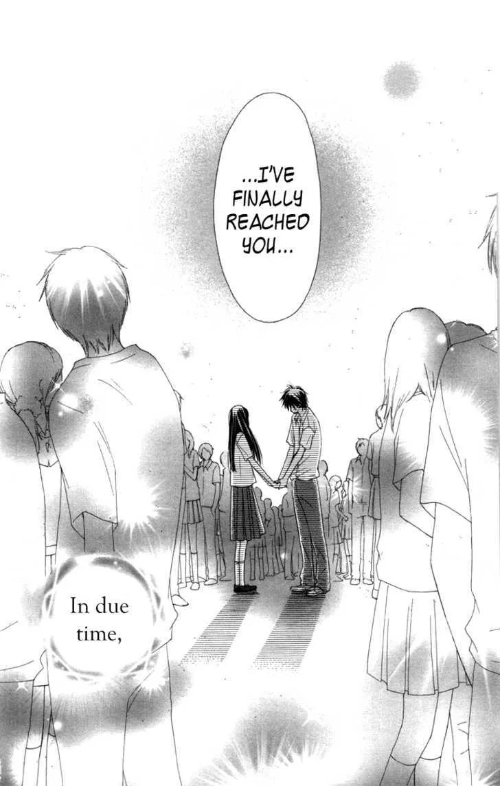 Kimi Ni Todoke - Page 43