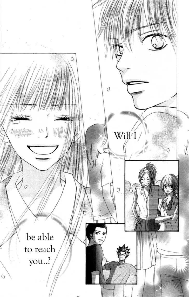 Kimi Ni Todoke - Page 44