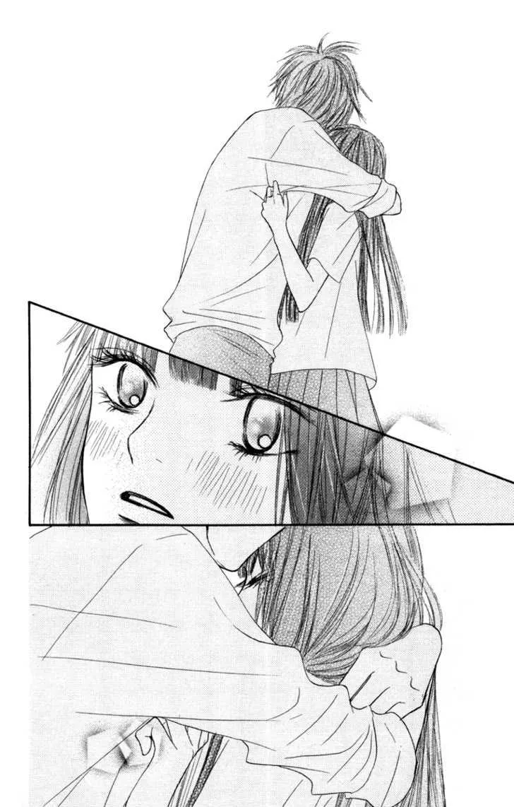 Kimi Ni Todoke - Page 5