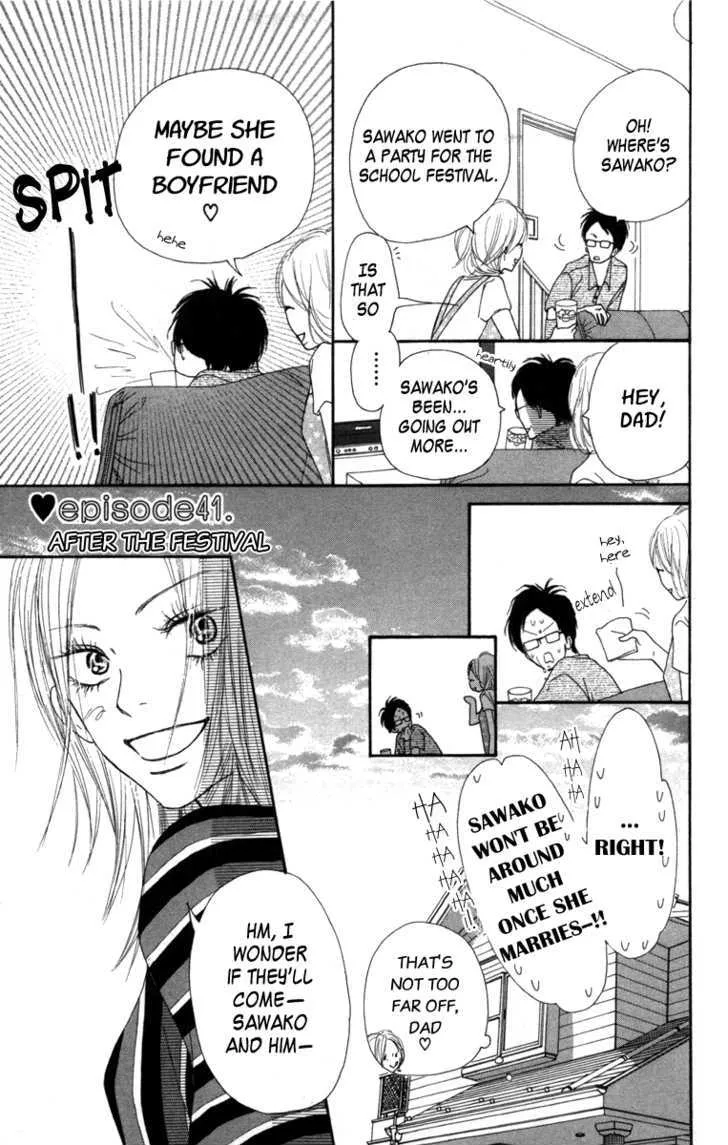 Kimi Ni Todoke - Page 1