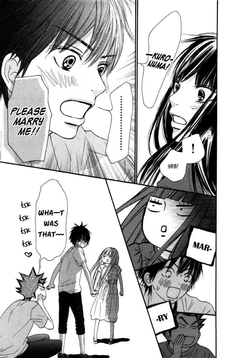 Kimi Ni Todoke - Page 19