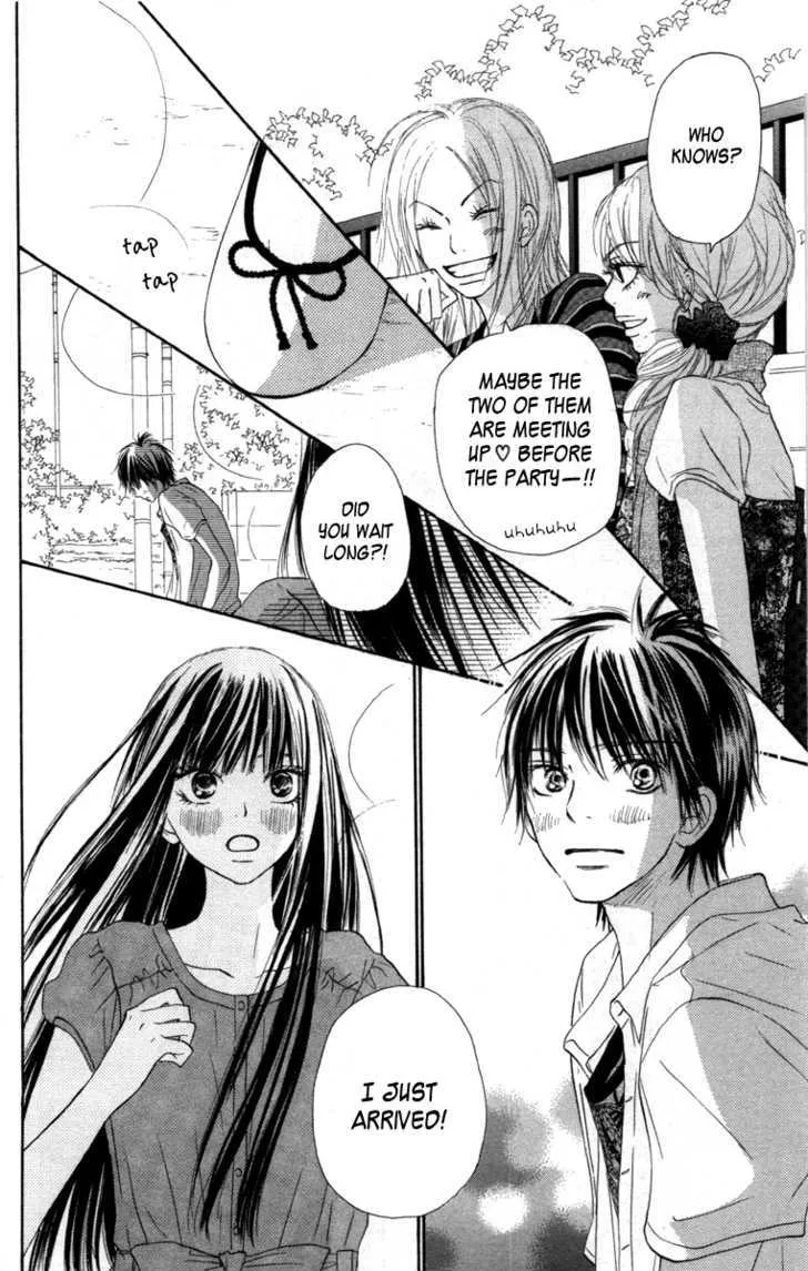 Kimi Ni Todoke - Page 2