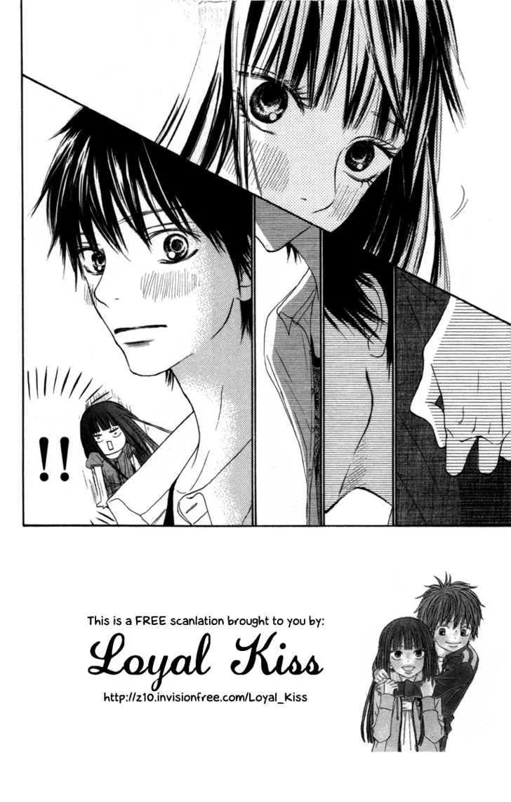 Kimi Ni Todoke - Page 4