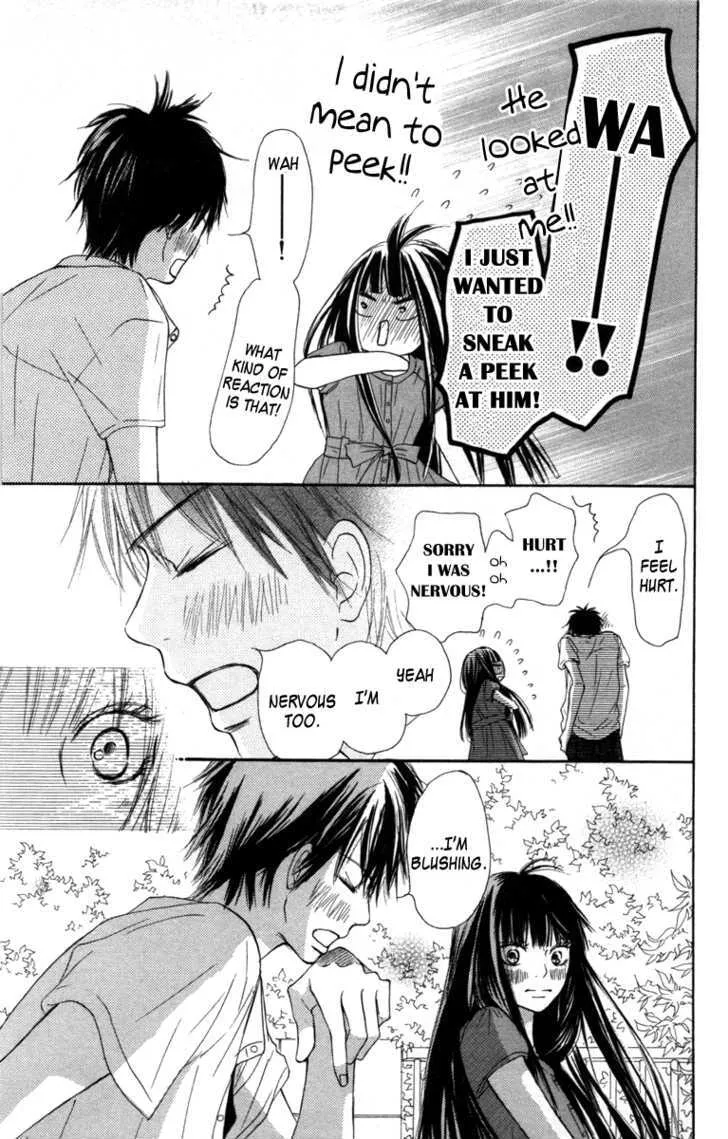 Kimi Ni Todoke - Page 5