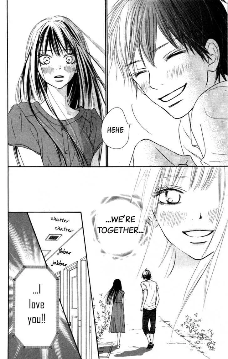 Kimi Ni Todoke - Page 6