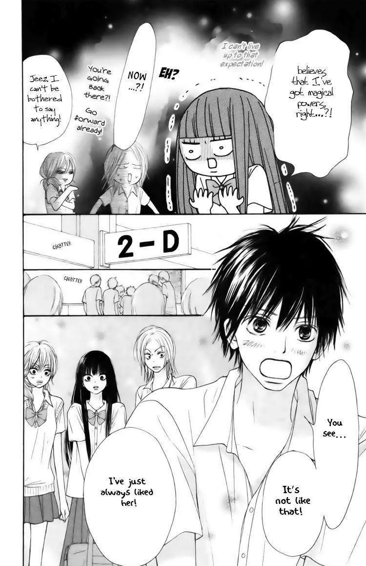 Kimi Ni Todoke - Page 13