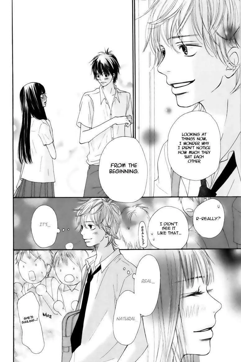 Kimi Ni Todoke - Page 19