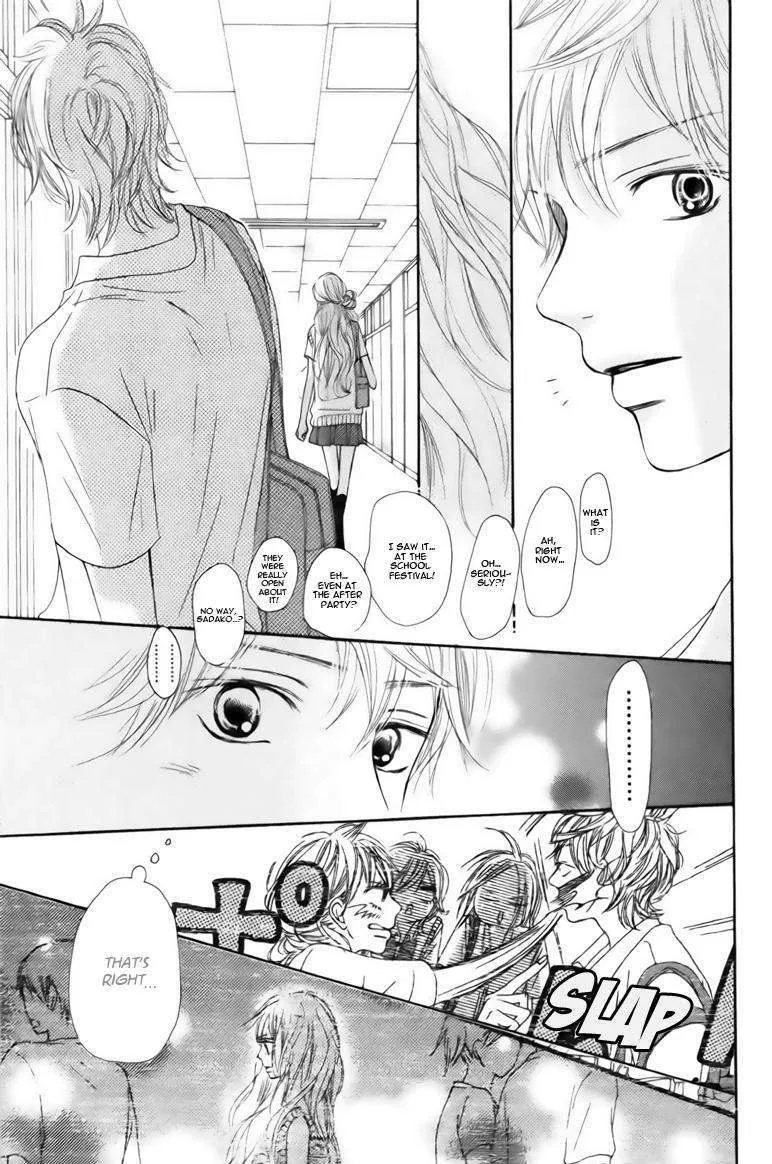 Kimi Ni Todoke - Page 20