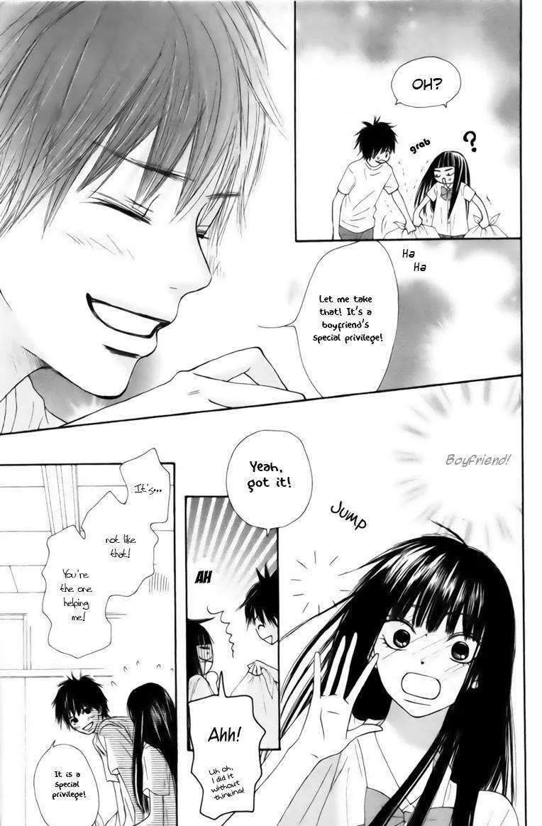 Kimi Ni Todoke - Page 24