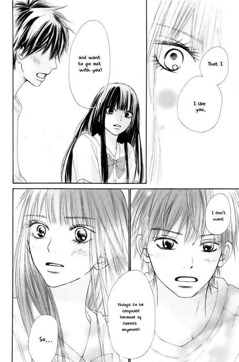 Kimi Ni Todoke - Page 27