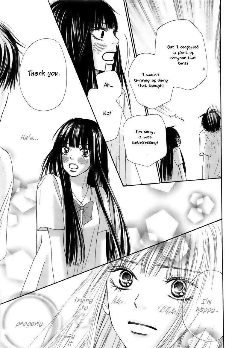 Kimi Ni Todoke - Page 28