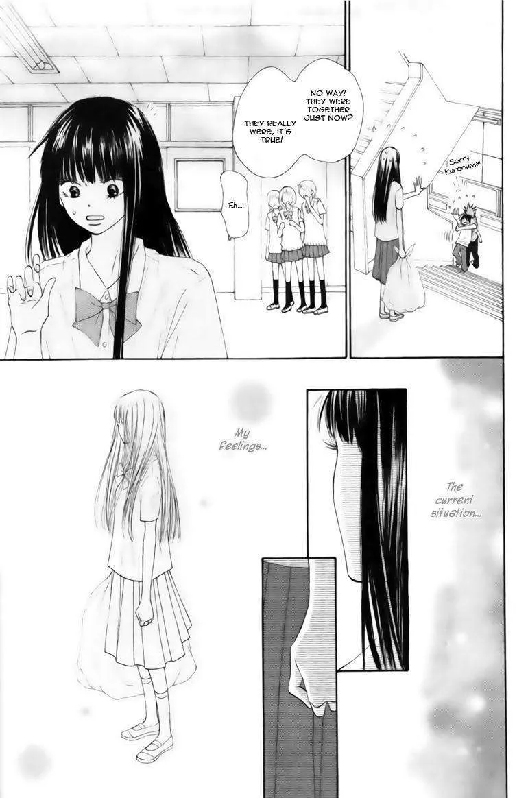 Kimi Ni Todoke - Page 30