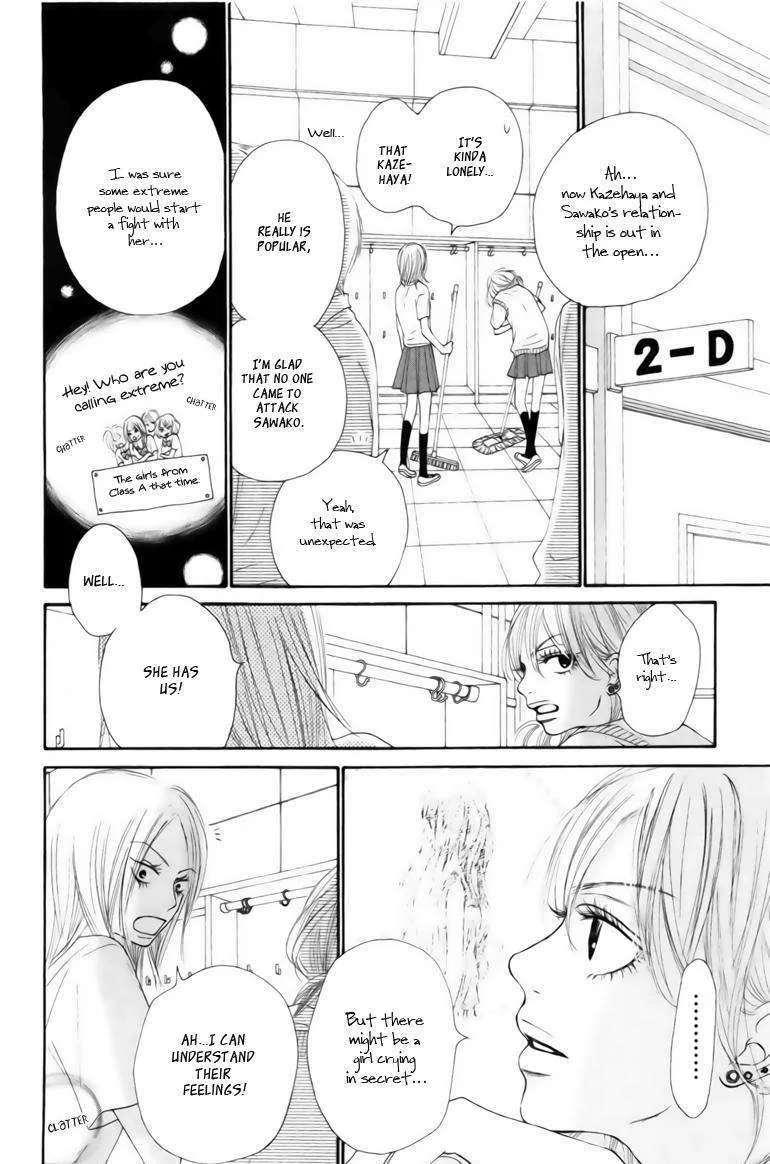 Kimi Ni Todoke - Page 31