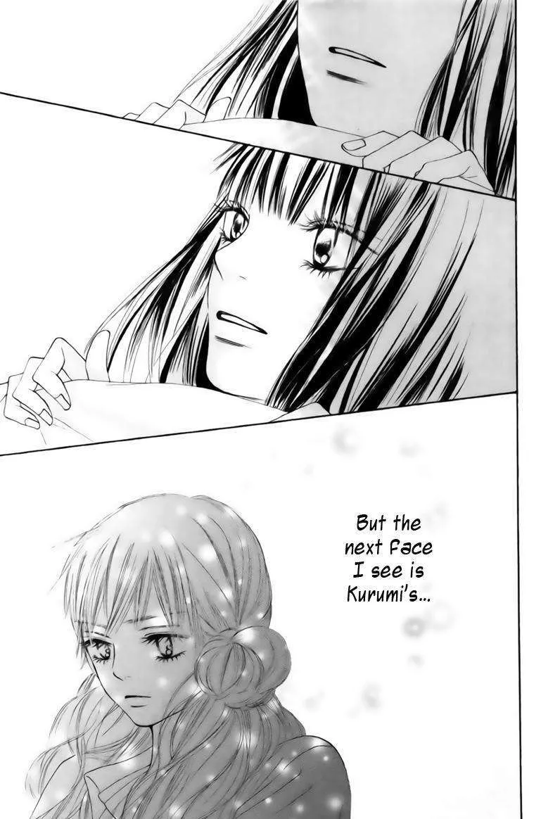 Kimi Ni Todoke - Page 34