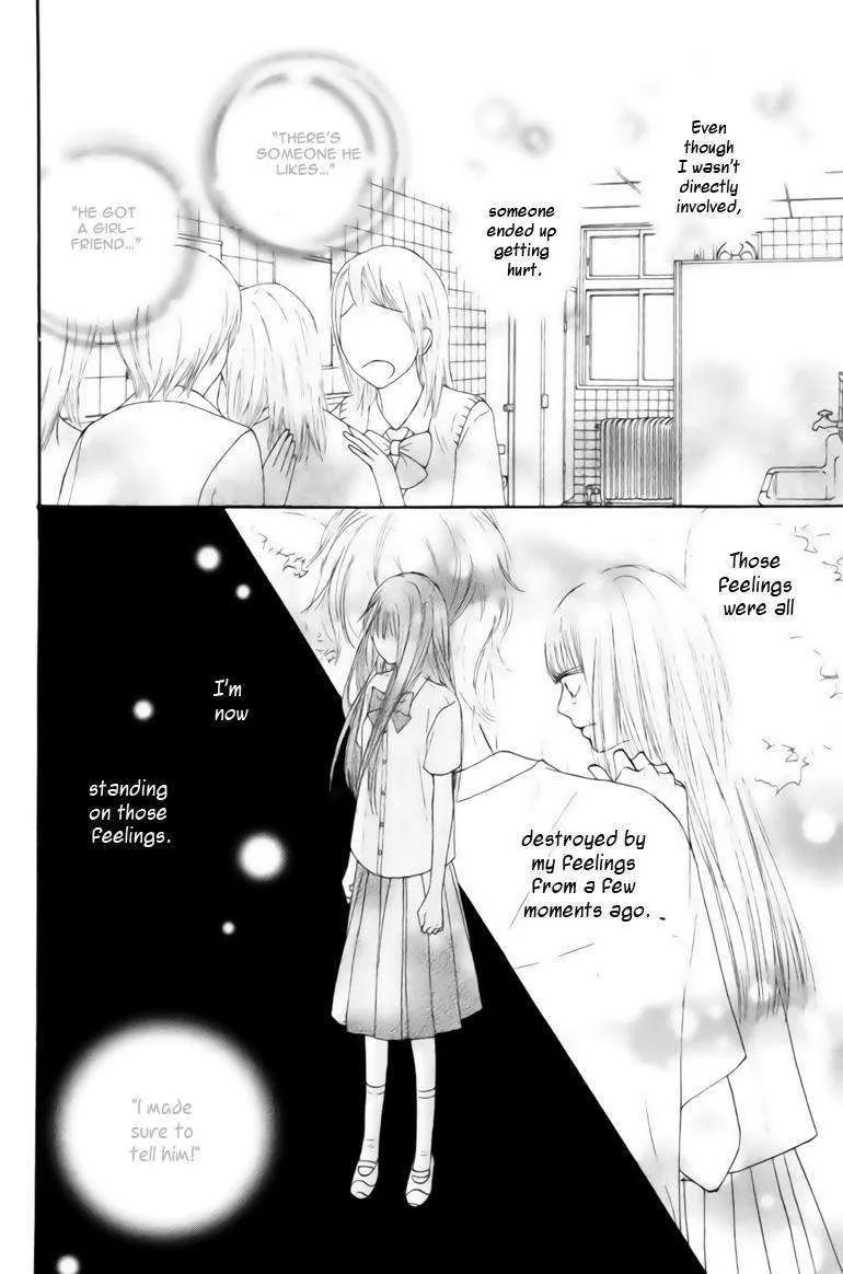 Kimi Ni Todoke - Page 35