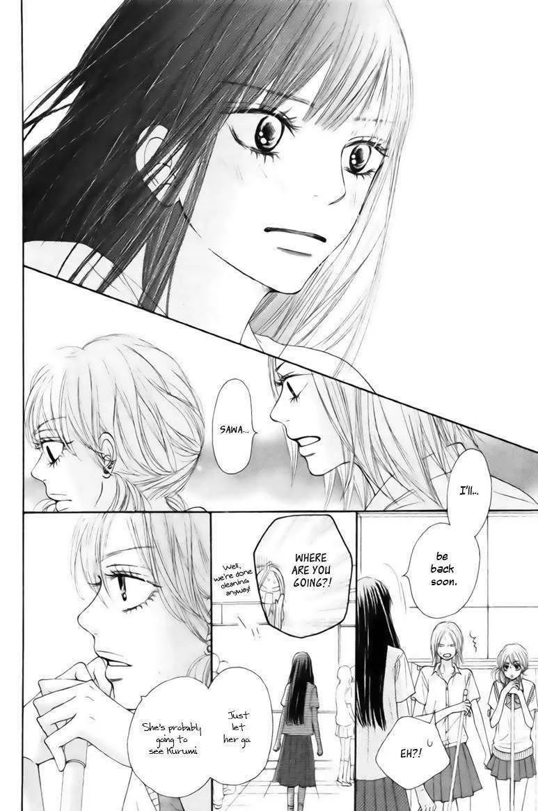 Kimi Ni Todoke - Page 37