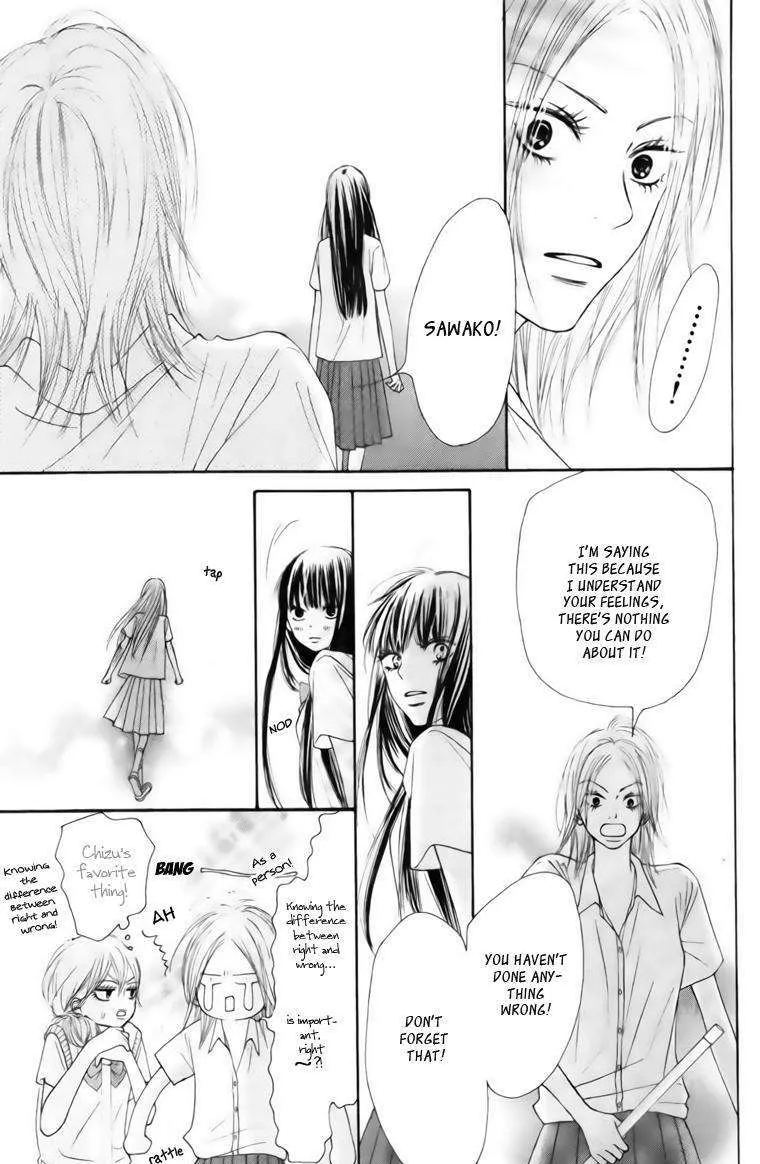 Kimi Ni Todoke - Page 38