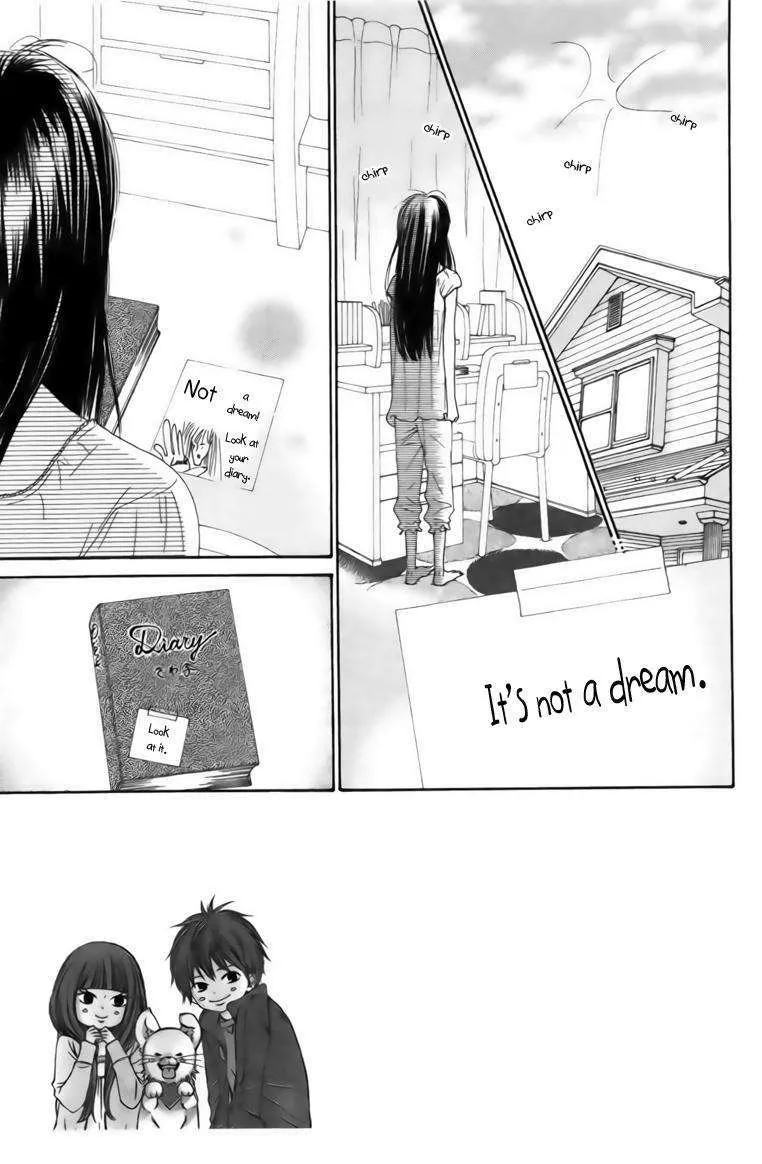 Kimi Ni Todoke - Page 4